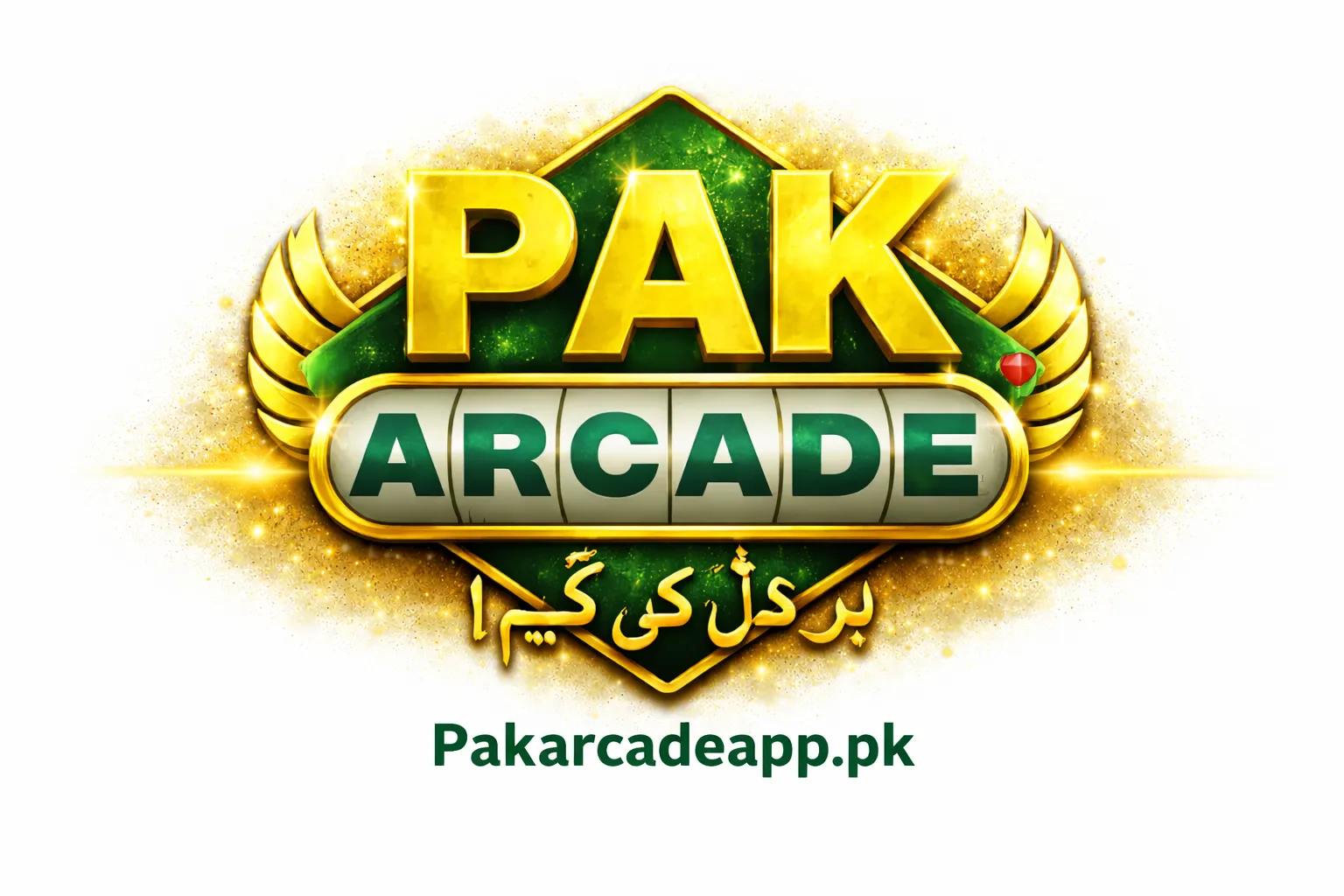 Pak Arcade