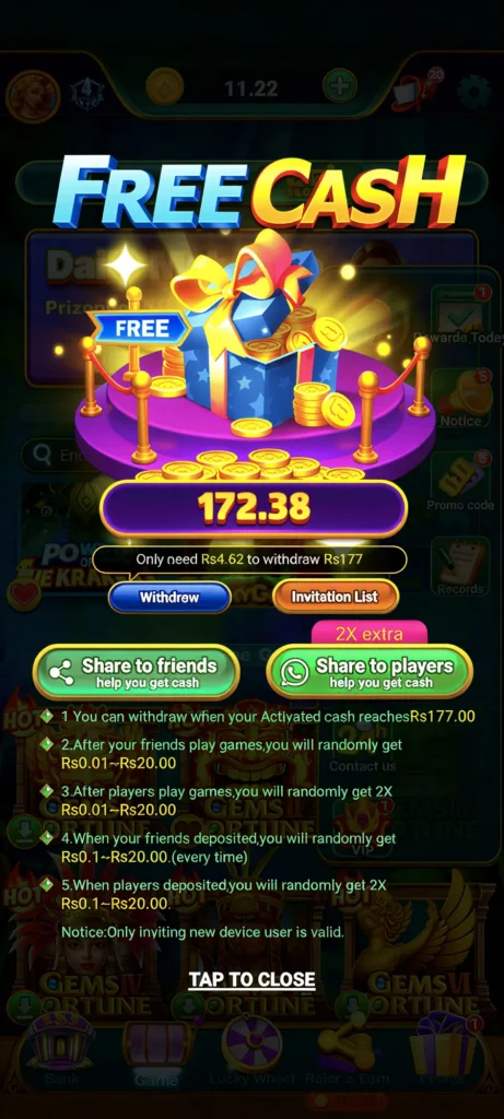 Pak Arcade game Rewards